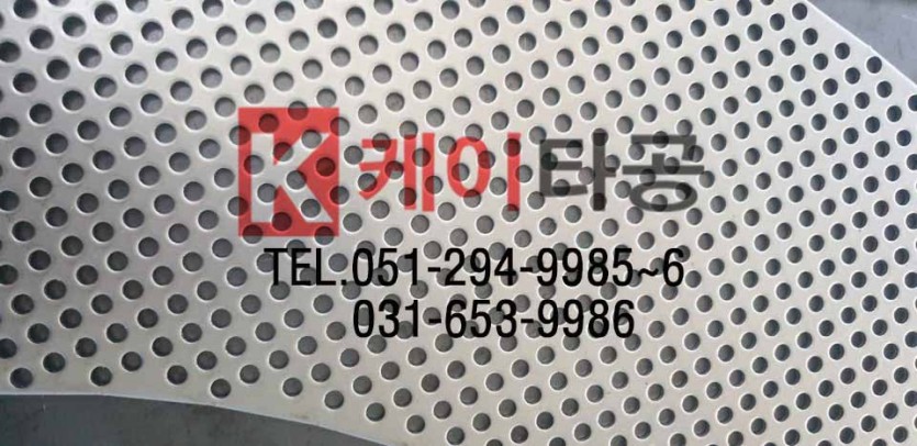 ce1161989af05a4a292f1cb165340526_1610629060_0779.jpg