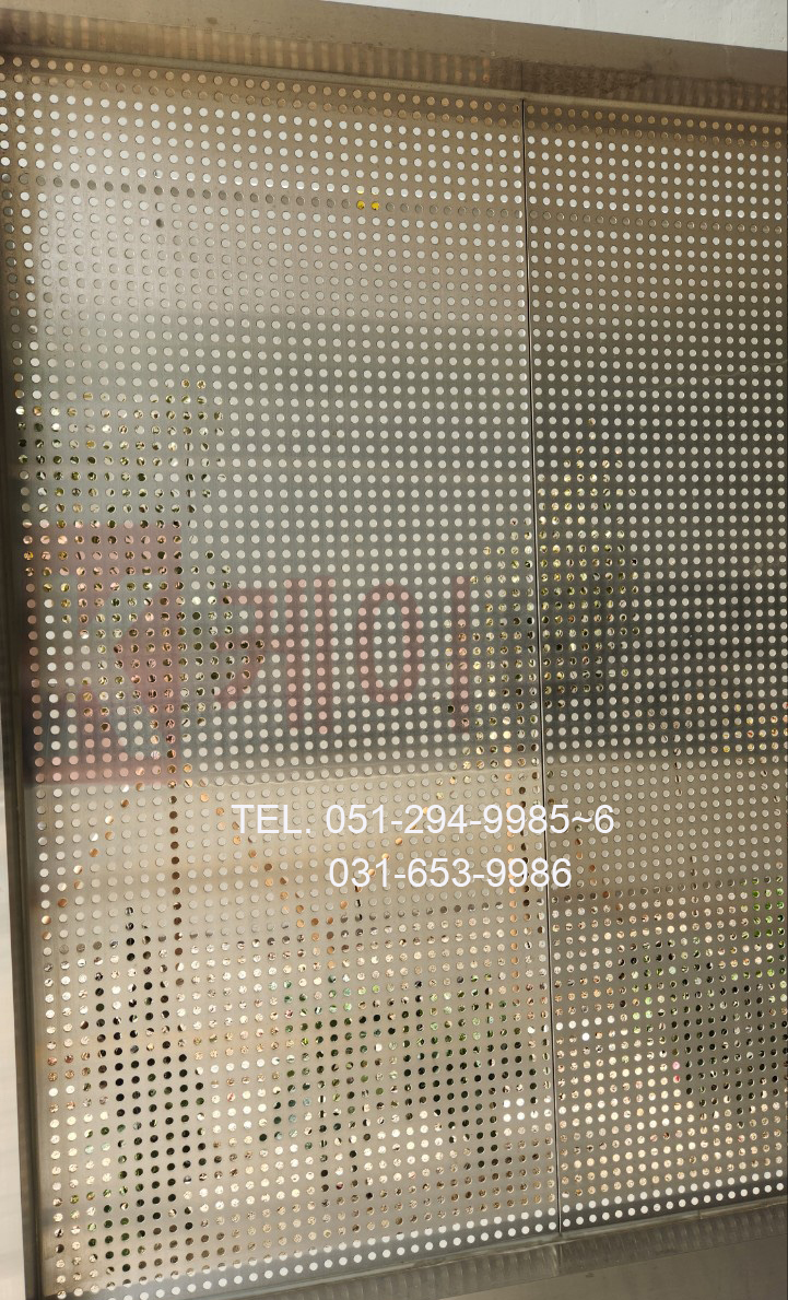 bfdf2a0545571041462f4d1ee2d88db6_1742474520_2881.jpg