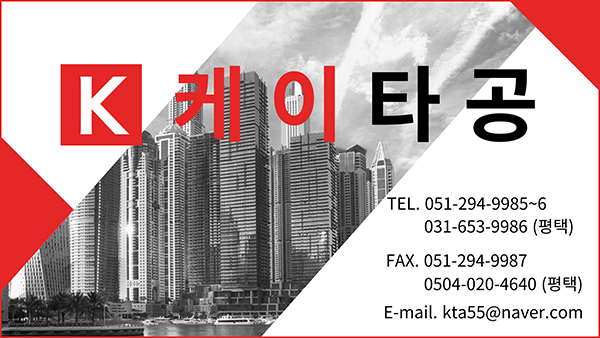 b71e9e0894afac5a2a0827d117db4d0c_1745763490_1309.jpg