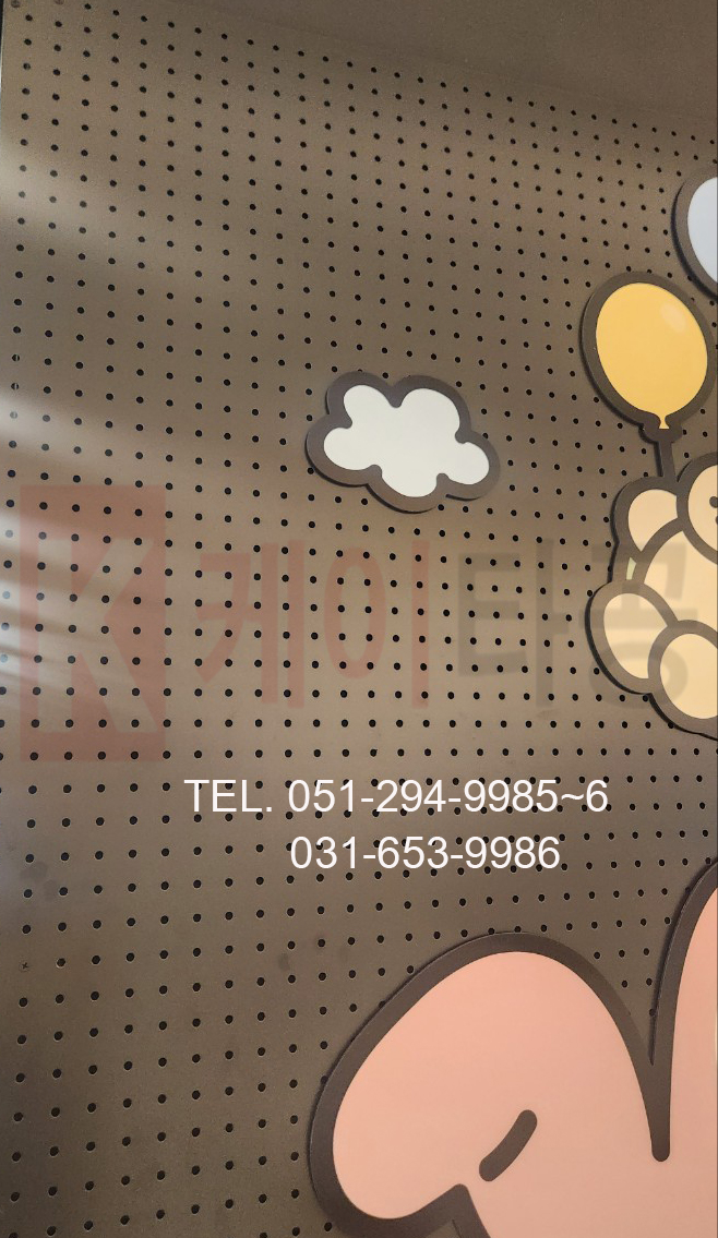 a4c16717bd88893403321bb74c3f8b63_1751287358_0587.jpg