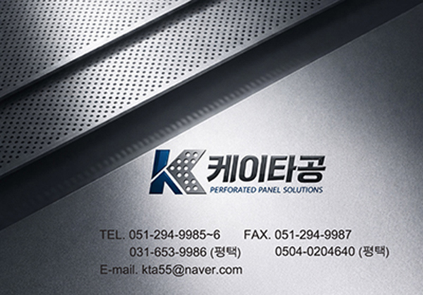 5ca847aa3110147295a2f01084306b46_1777036888_6057.jpg